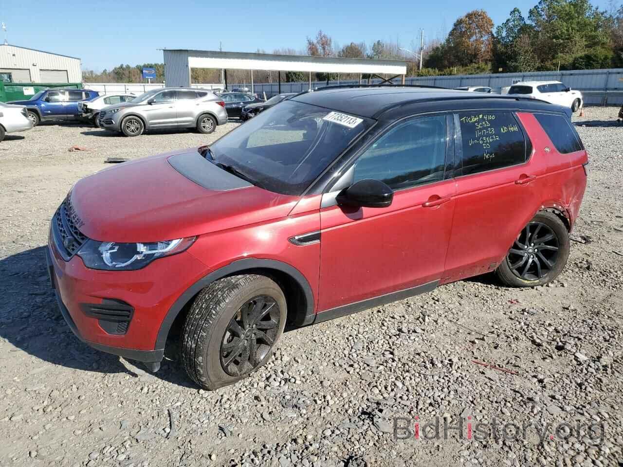 Photo SALCP2BG8HH638632 - LAND ROVER DISCOVERY 2017