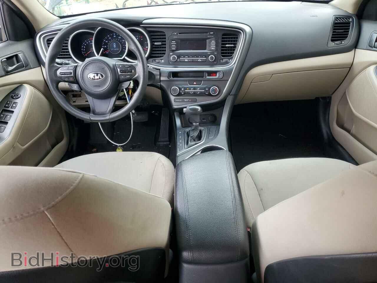 2015 KIA OPTIMA - VIN: 5XXGM4A78FG400059 - Фото 8