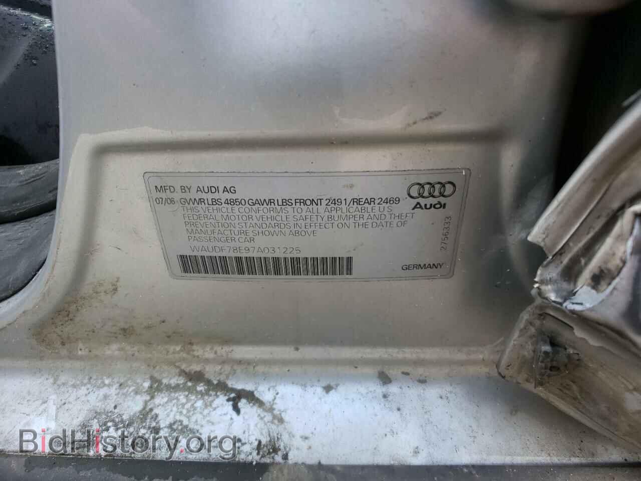 2007 AUDI A4 - VIN: WAUDF78E97A031225 - Фото 12