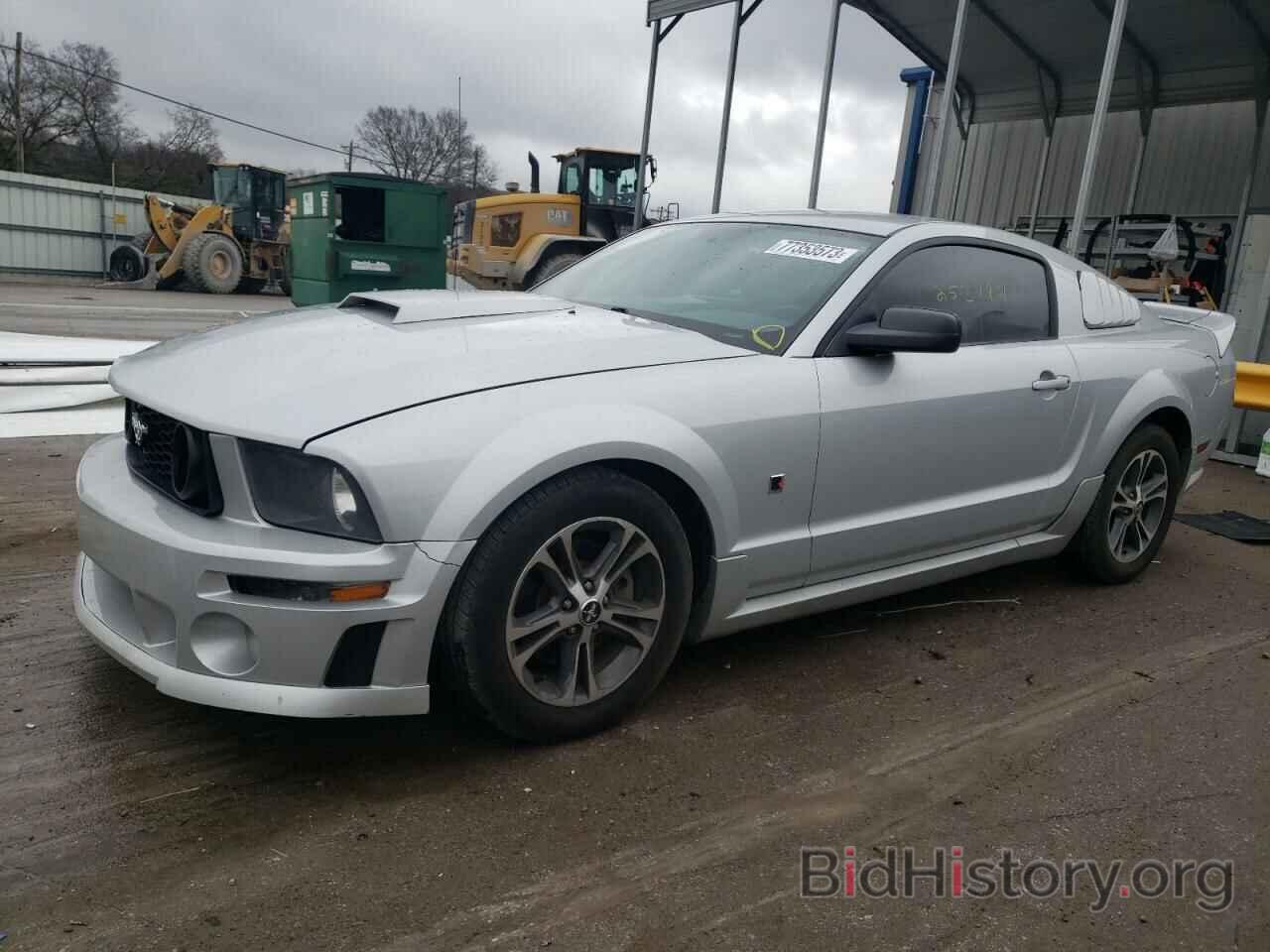 Photo 1ZVFT82H675259072 - FORD MUSTANG 2007