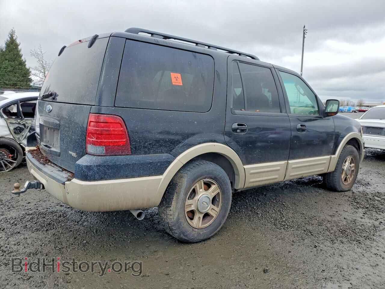 2006 FORD EXPEDITION - VIN: 1FMFU17516LA86721 - Фото 3
