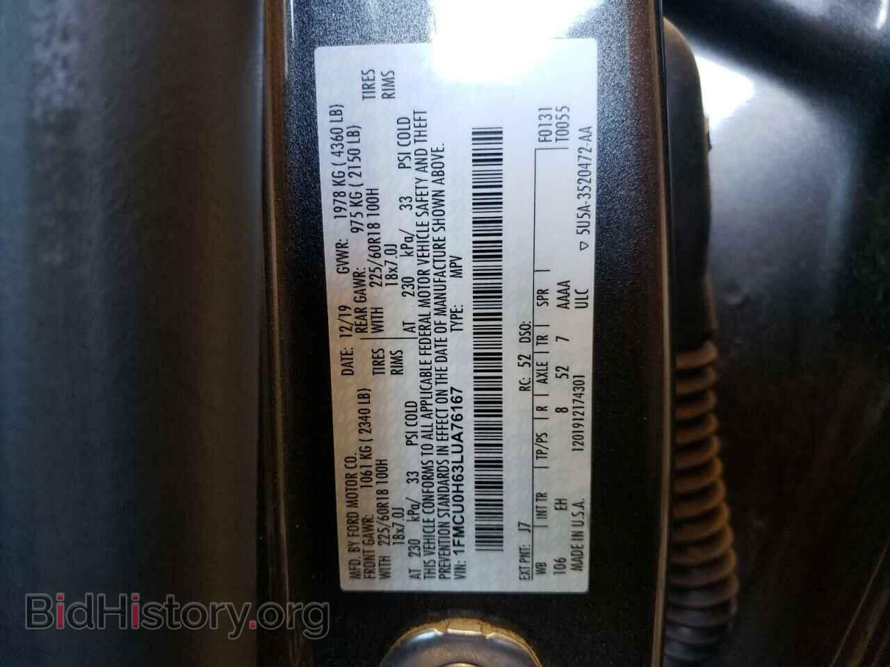 2020 FORD ESCAPE - VIN: 1FMCU0H63LUA76167 - Фото 13