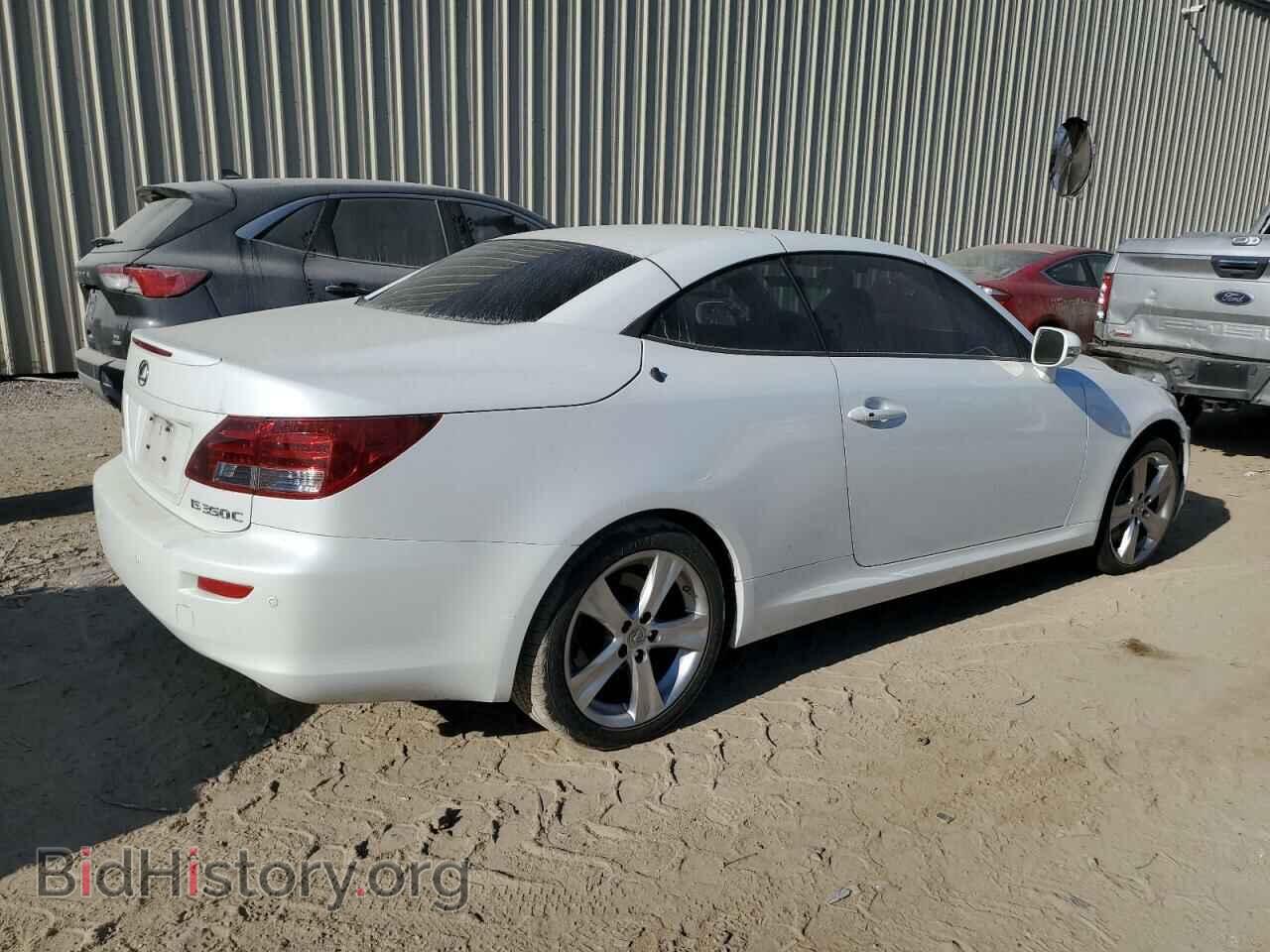 2012 LEXUS IS - VIN: JTHFE2C2XC2508763 - Фото 3