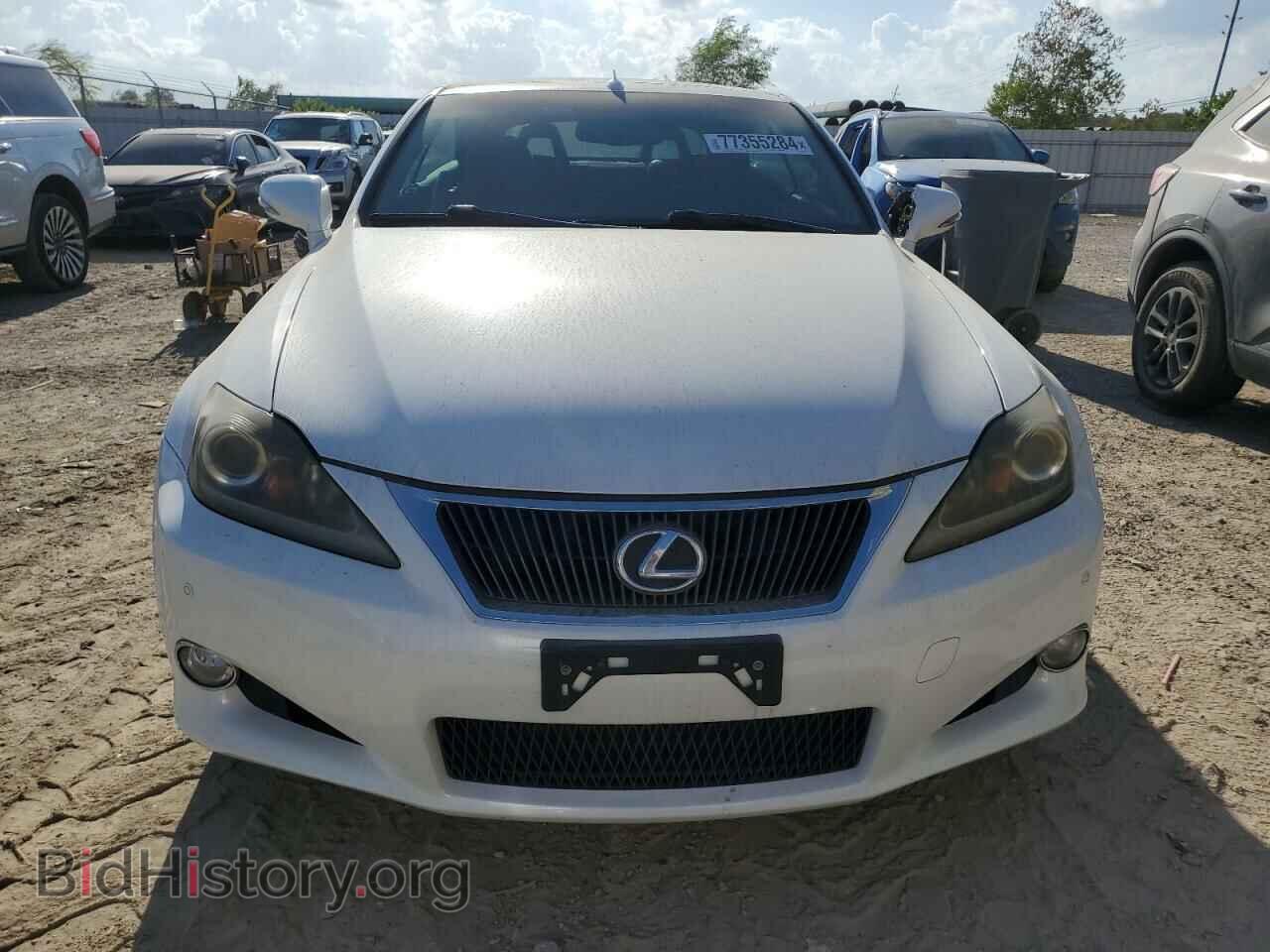 2012 LEXUS IS - VIN: JTHFE2C2XC2508763 - Фото 5