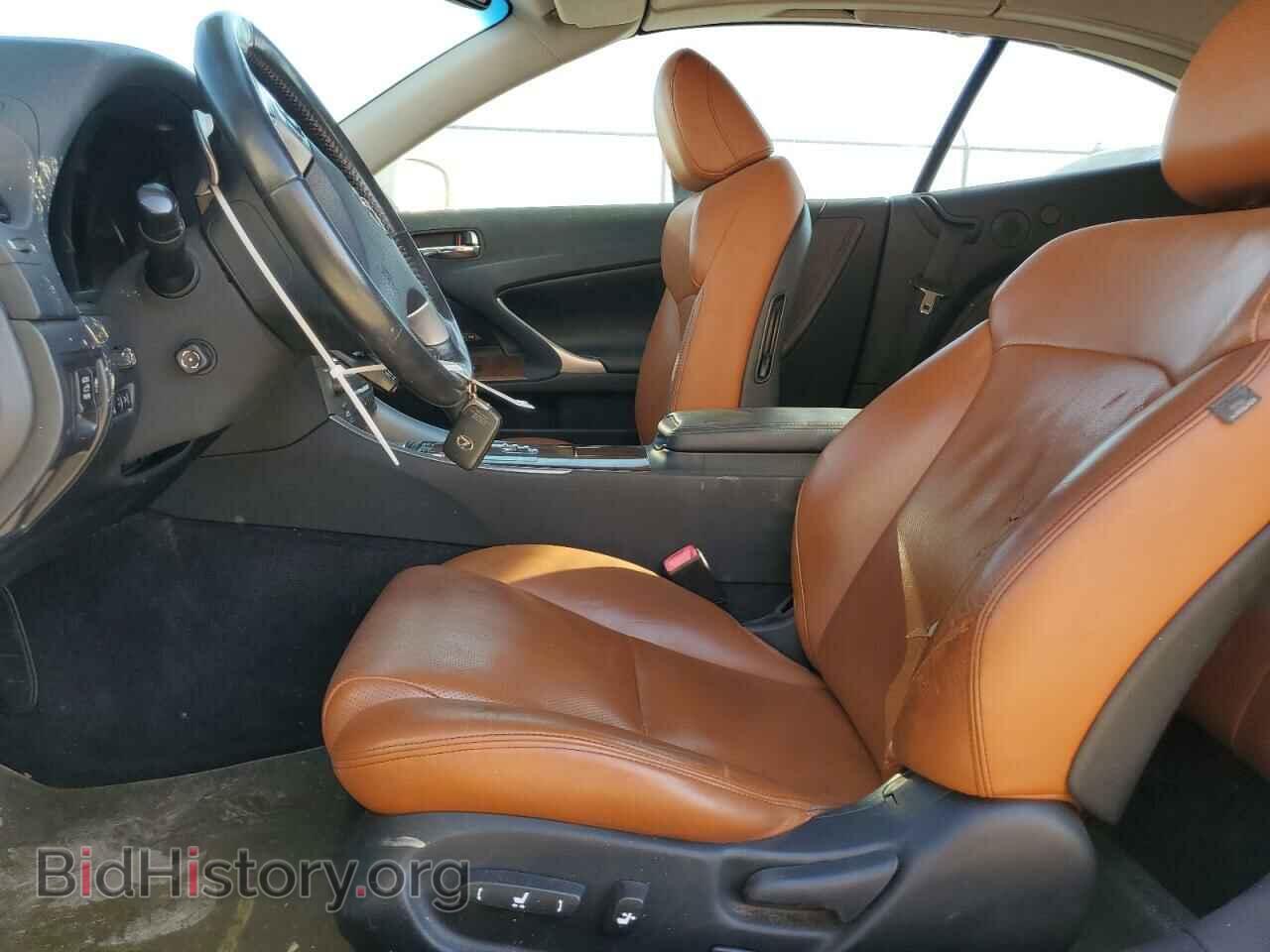2012 LEXUS IS - VIN: JTHFE2C2XC2508763 - Фото 7