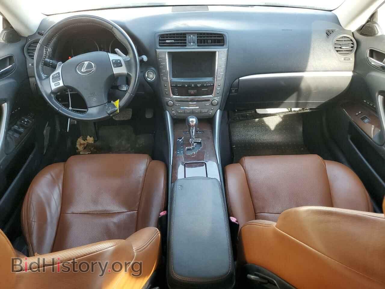 2012 LEXUS IS - VIN: JTHFE2C2XC2508763 - Фото 8