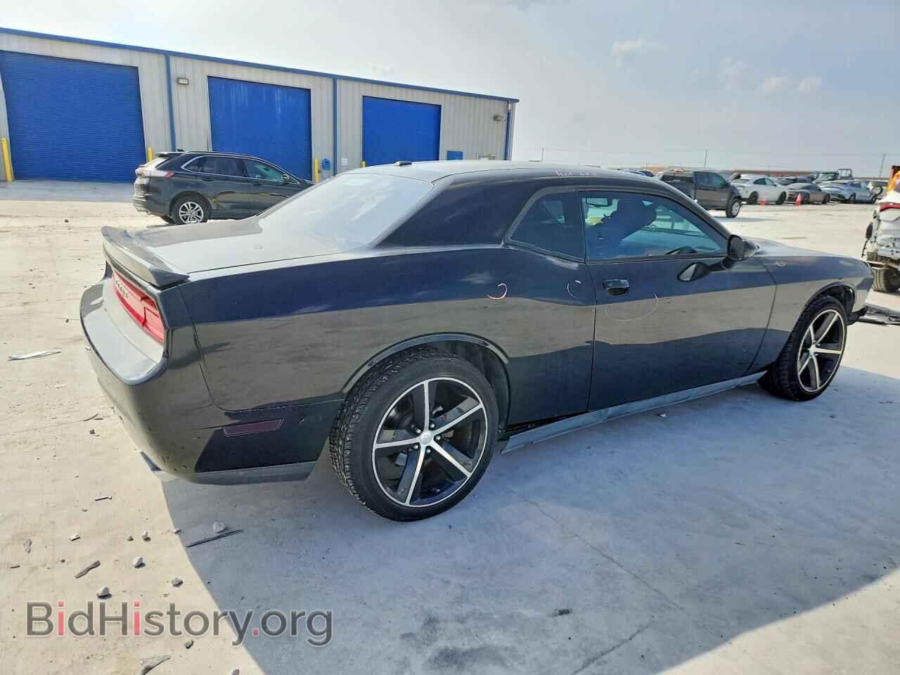 2011 DODGE CHALLENGER - VIN: 2B3CJ5DTXBH603792 - Photo 3