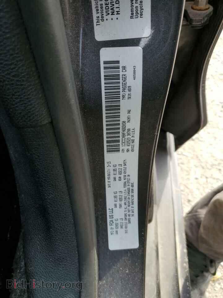 2015 CHRYSLER 200 - VIN: 1C3CCCAB0FN682030 - Фото 12