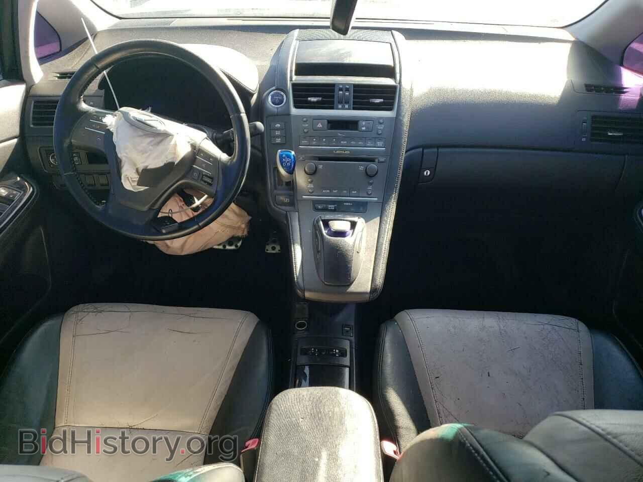 2010 LEXUS HS - VIN: JTHBB1BA0A2010188 - Фото 8