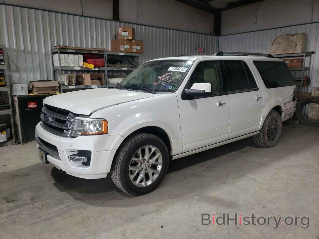 Photo 1FMJK2AT7FEF27933 - FORD EXPEDITION 2015
