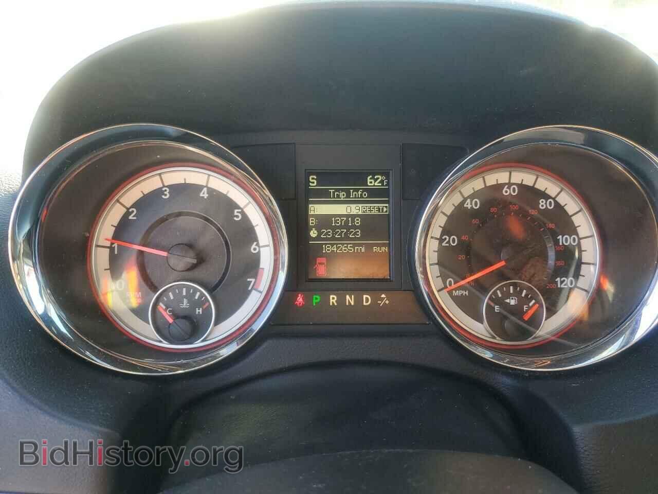 2017 DODGE CARAVAN - VIN: 2C4RDGEG2HR690796 - Фото 9