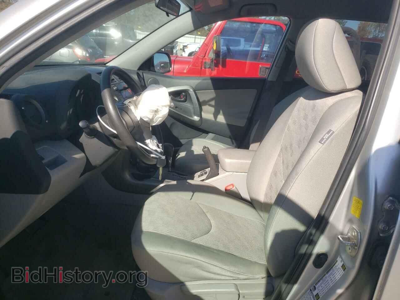 2011 TOYOTA RAV4 - VIN: 2T3BF4DV0BW117547 - Фото 7