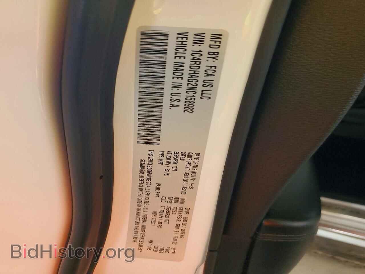 2022 DODGE DURANGO - VIN: 1C4RDHAG2NC158982 - Фото 12