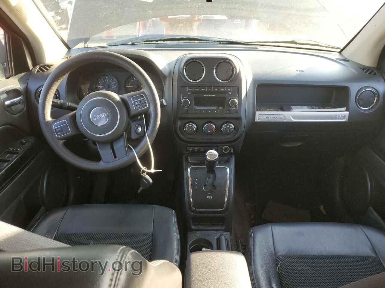 2015 JEEP COMPASS - VIN: 1C4NJCBA2FD264851 - Фото 8