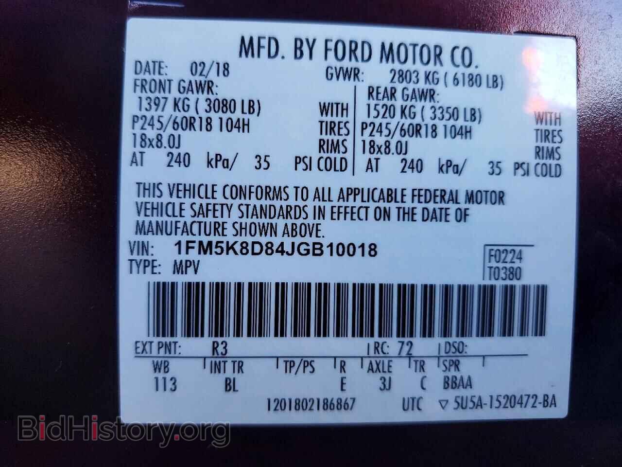 2018 FORD EXPLORER - VIN: 1FM5K8D84JGB10018 - Photo 14