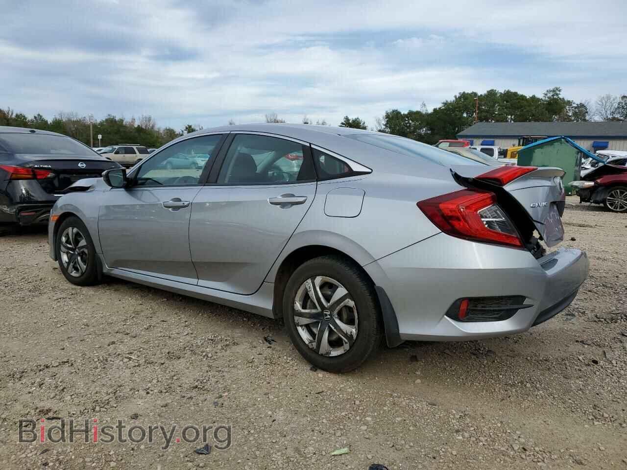 2017 HONDA CIVIC - VIN: 19XFC2F53HE057408 - Photo 2