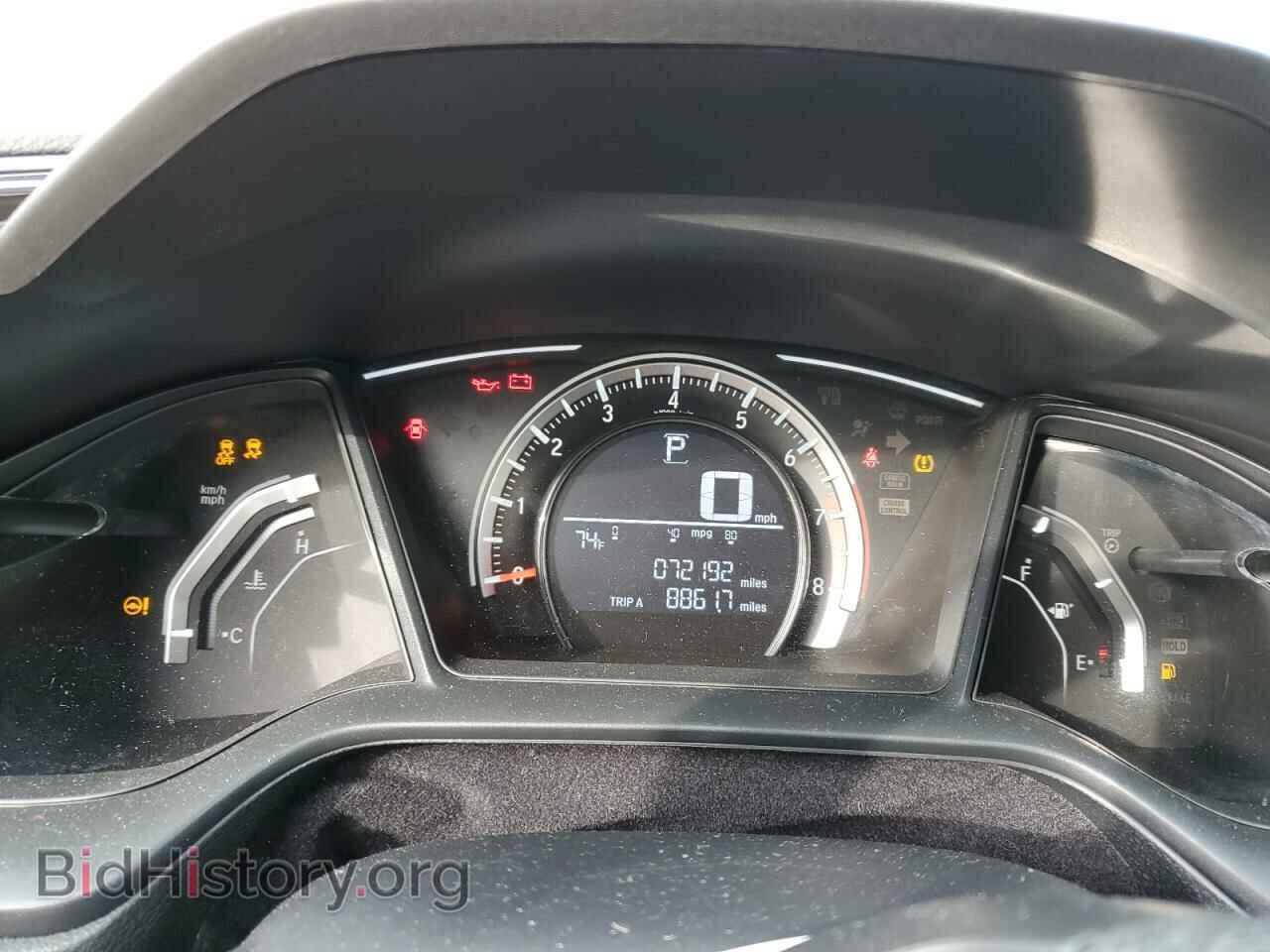 2017 HONDA CIVIC - VIN: 19XFC2F53HE057408 - Photo 9