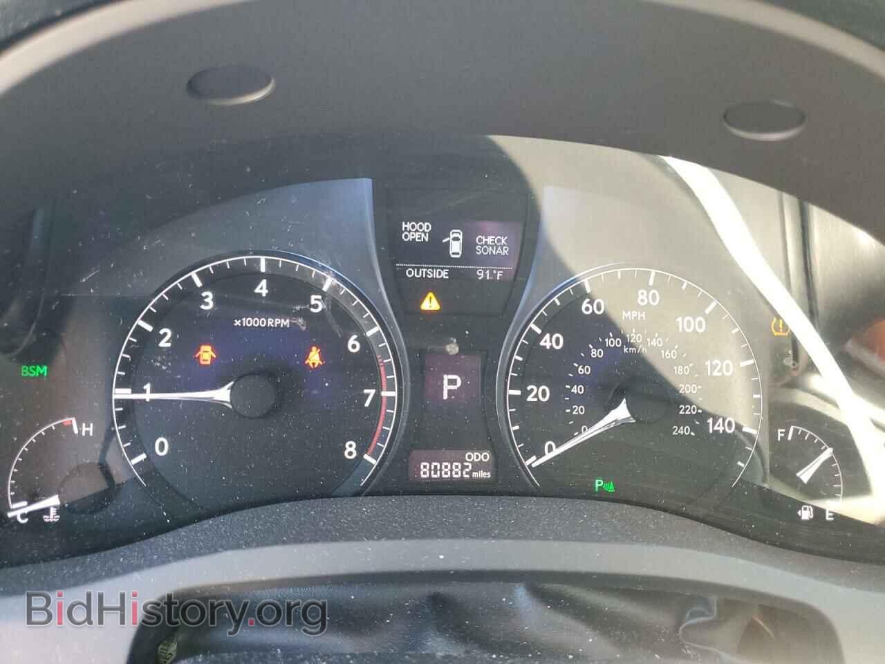 2015 LEXUS RX350 - VIN: 2T2BK1BA5FC343623 - Фото 9