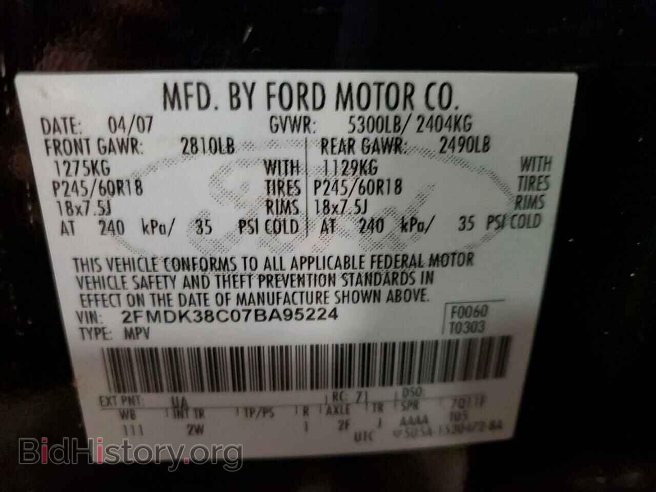 2007 FORD EDGE - VIN: 2FMDK38C07BA95224 - Photo 13