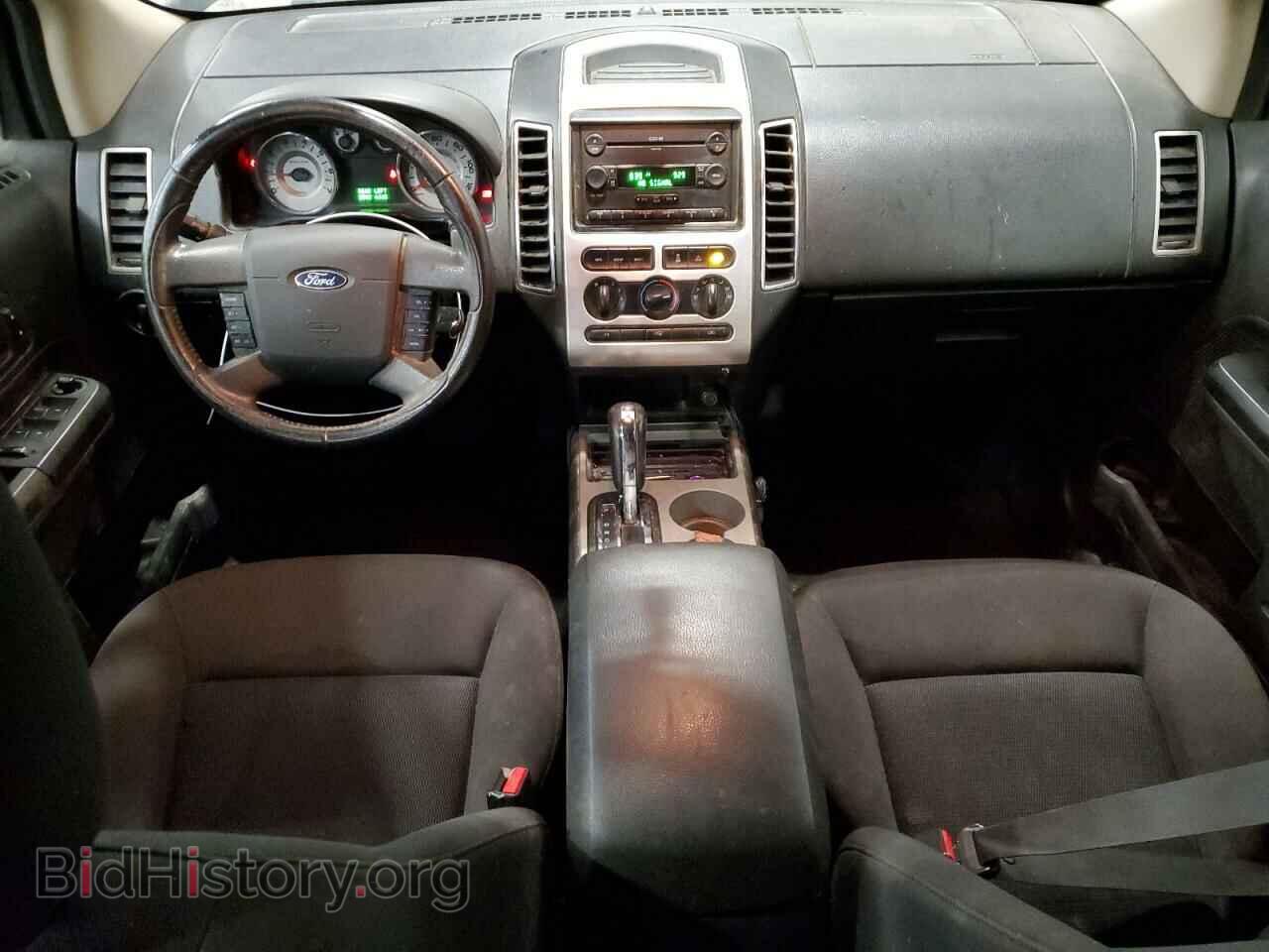 2007 FORD EDGE - VIN: 2FMDK38C07BA95224 - Photo 8