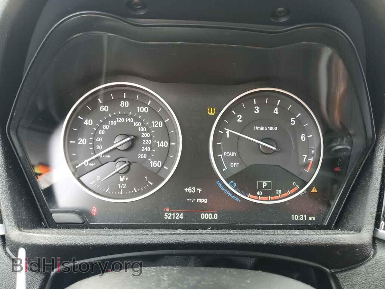 2017 BMW X1 - VIN: WBXHT3C39H5F77129 - Фото 9