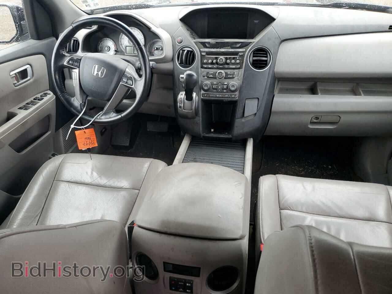 2014 HONDA PILOT - VIN: 5FNYF3H58EB018757 - Фото 8