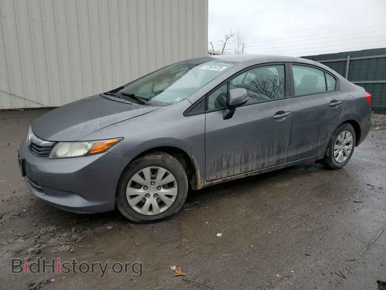 Фотография 19XFB2F54CE344915 - HONDA CIVIC 2012
