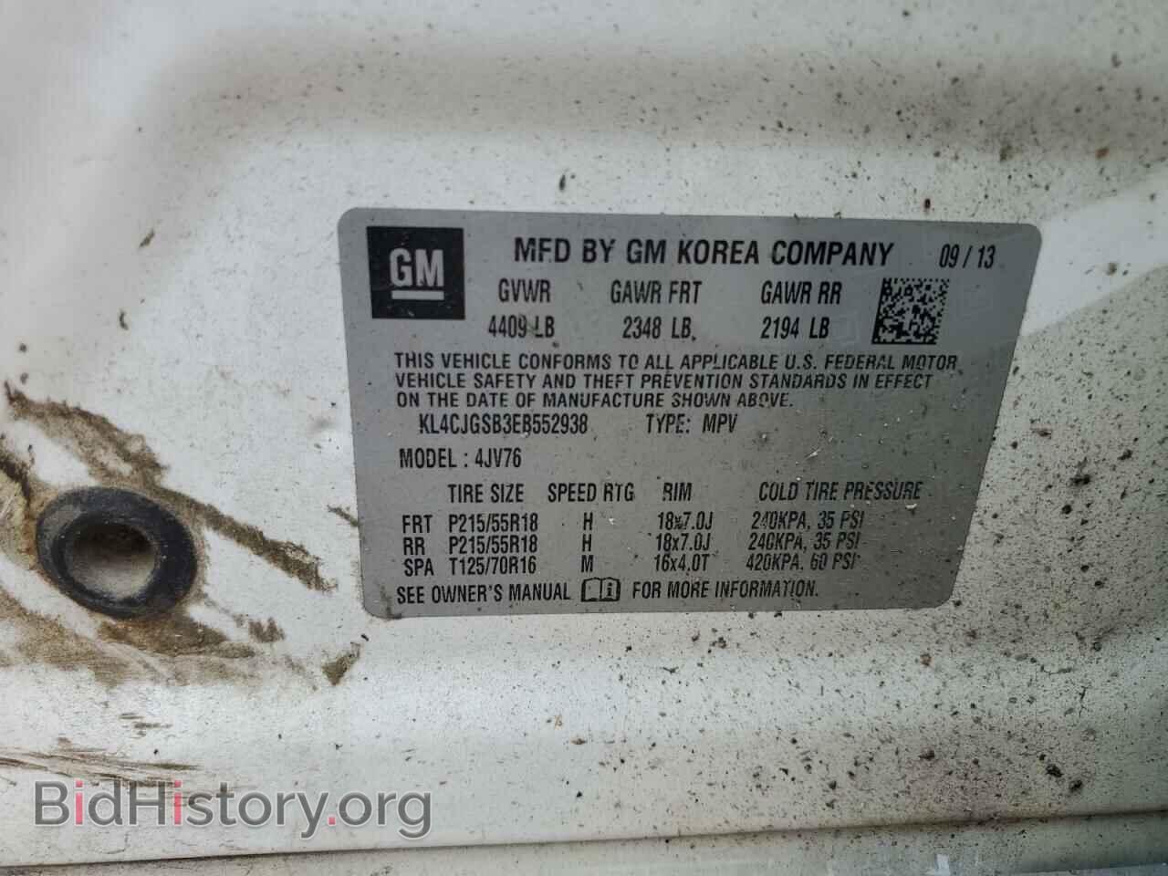 2014 BUICK ENCORE - VIN: KL4CJGSB3EB552938 - Photo 14