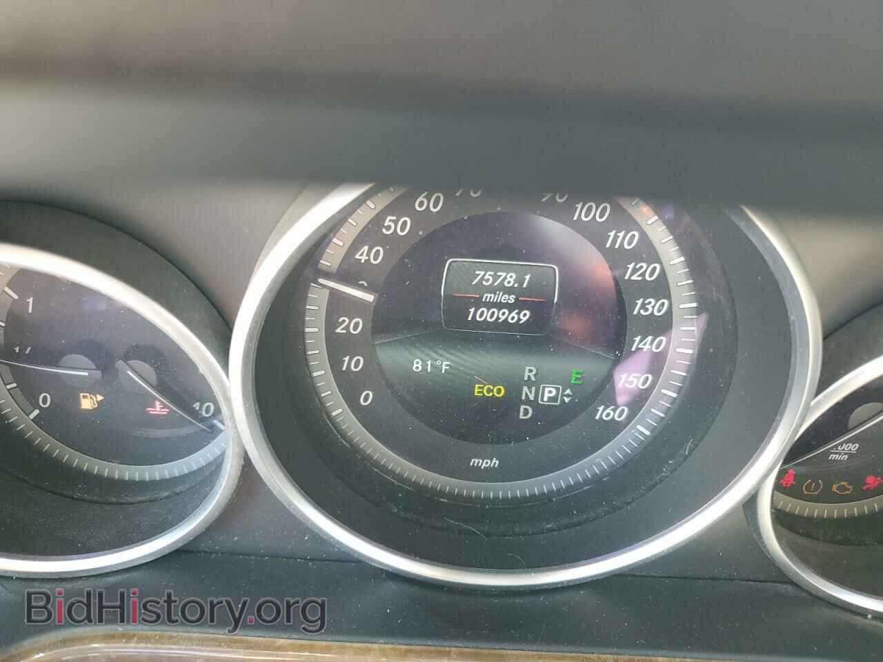 2014 MERCEDES-BENZ E-CLASS - VIN: WDDHF5KB8EA919796 - Фото 9