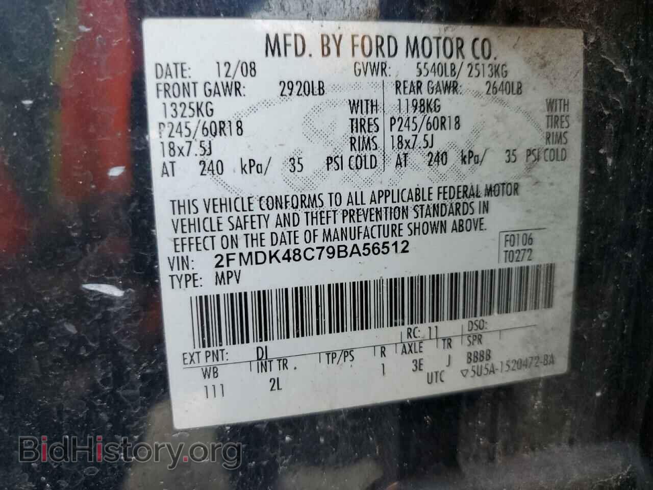 2009 FORD EDGE - VIN: 2FMDK48C79BA56512 - Photo 13