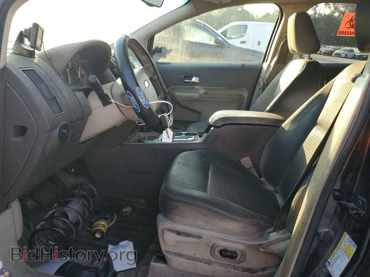 2009 FORD EDGE - VIN: 2FMDK48C79BA56512 - Photo 7