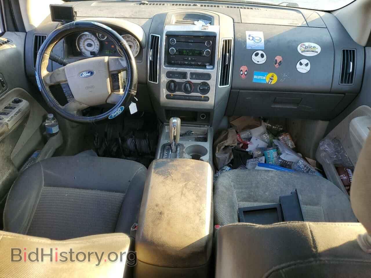 2009 FORD EDGE - VIN: 2FMDK48C79BA56512 - Photo 8