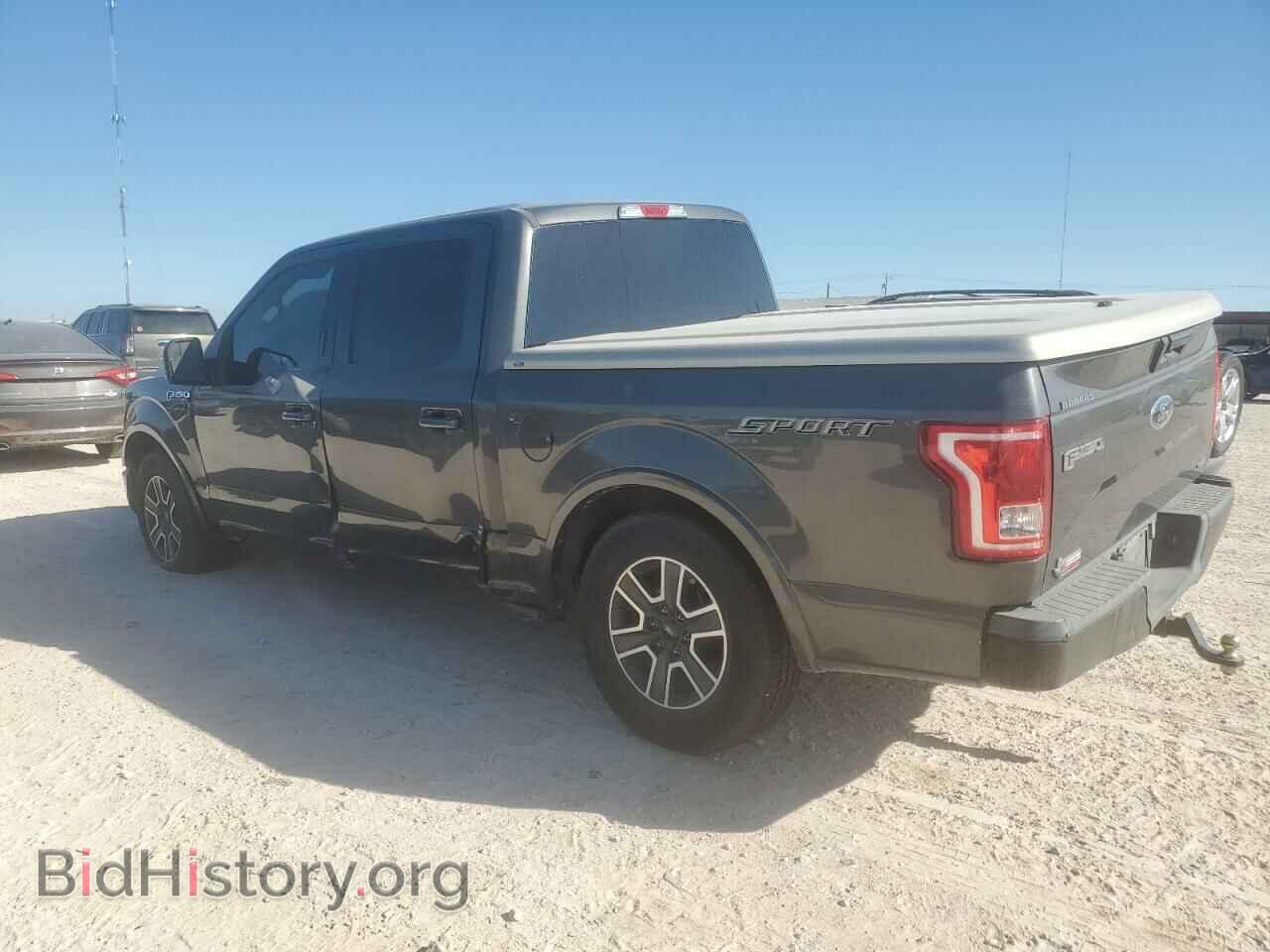 2015 FORD F-150 - VIN: 1FTEW1CF3FKD66770 - Фото 2