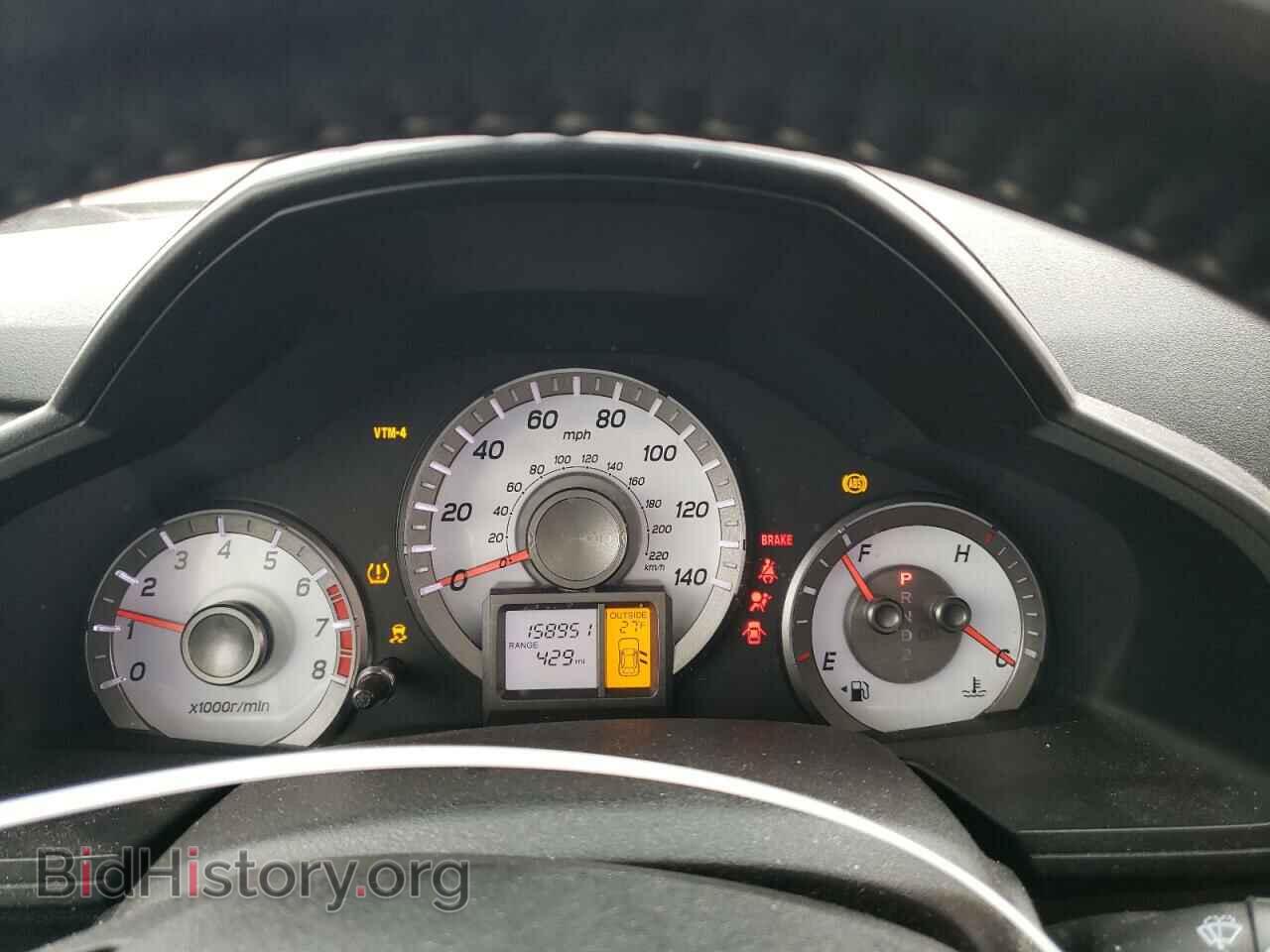 2013 HONDA PILOT - VIN: 5FNYF4H57DB033383 - Фото 9