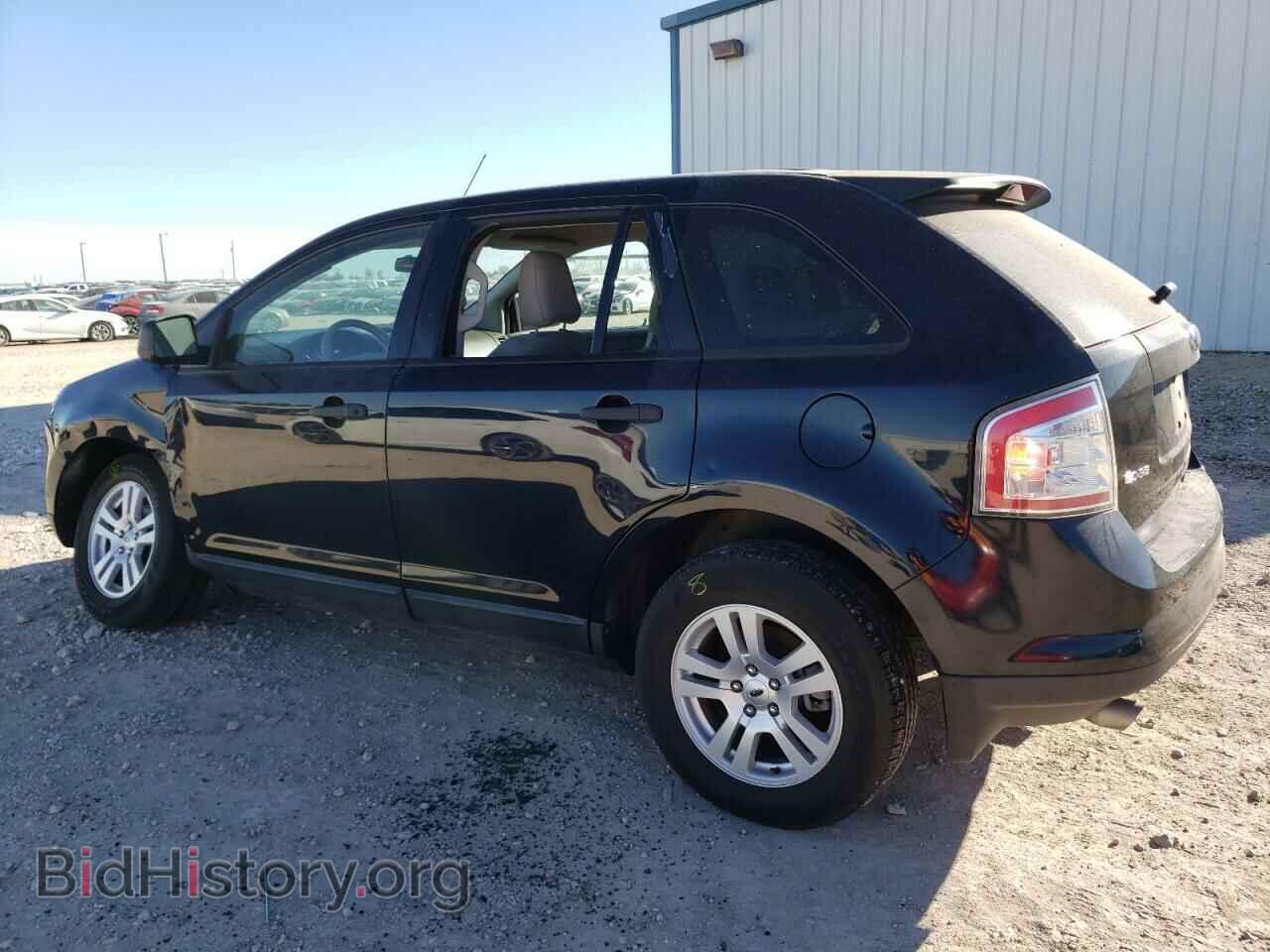 2008 FORD EDGE - VIN: 2FMDK36C28BA95617 - Фото 2