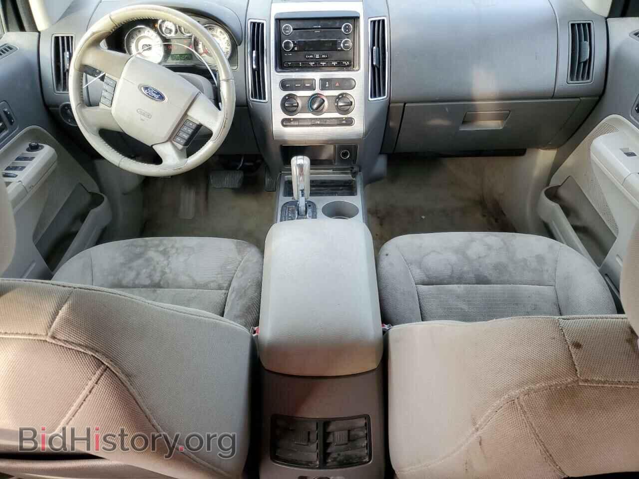 2009 FORD EDGE - VIN: 2FMDK48C29BA79020 - Фото 8