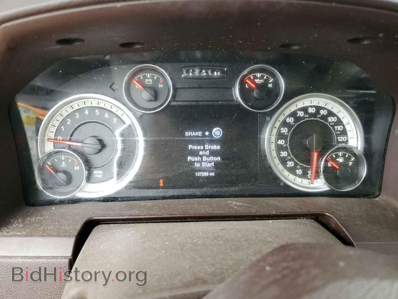 2017 RAM 1500 - VIN: 1C6RR7NT1HS633980 - Фото 9
