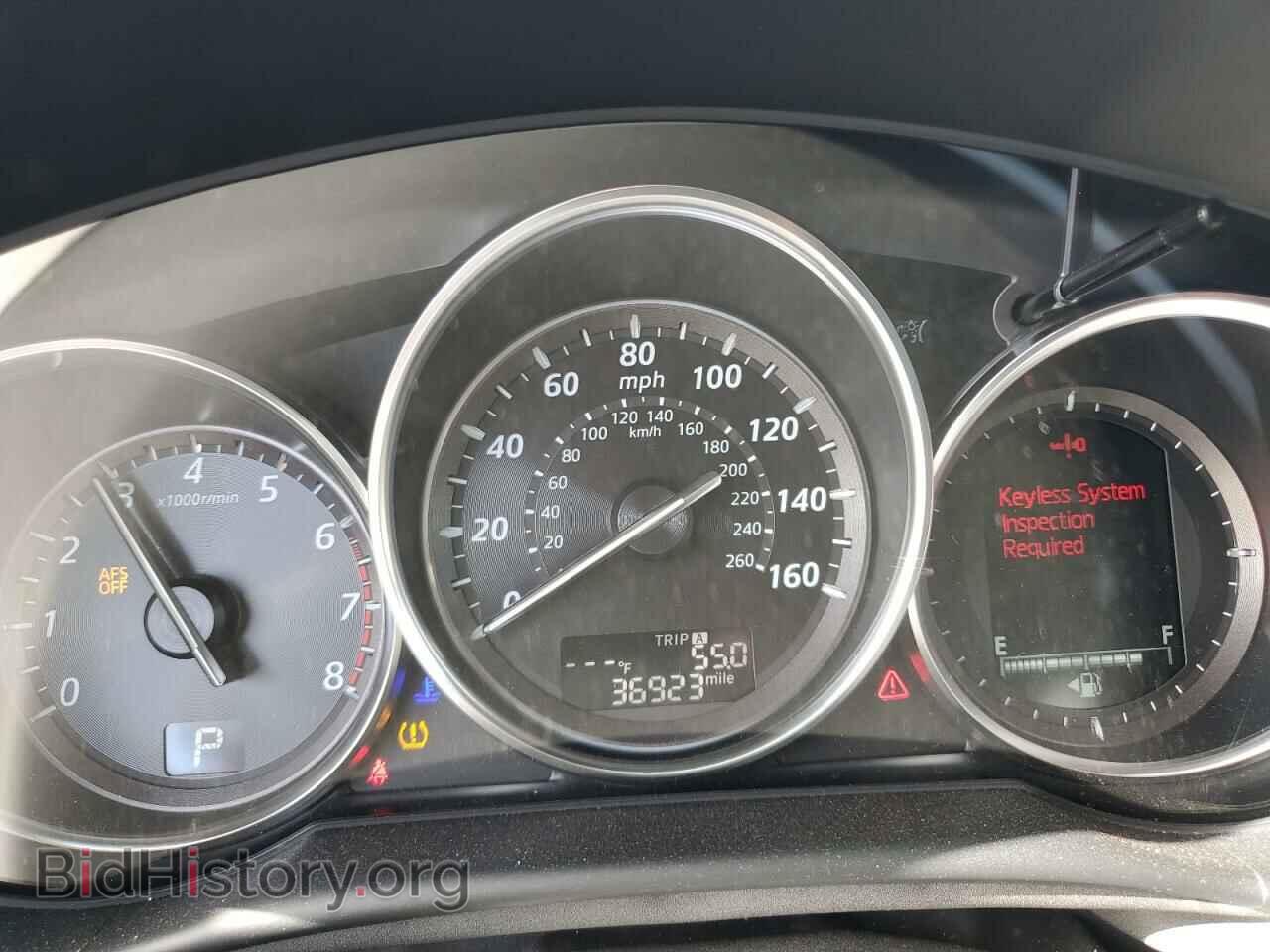 2014 MAZDA CX-5 - VIN: JM3KE4DY4E0368844 - Фото 9