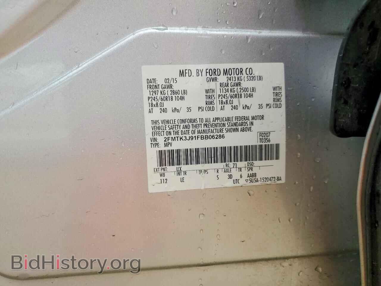 2015 FORD EDGE - VIN: 2FMTK3J91FBB06286 - Photo 13