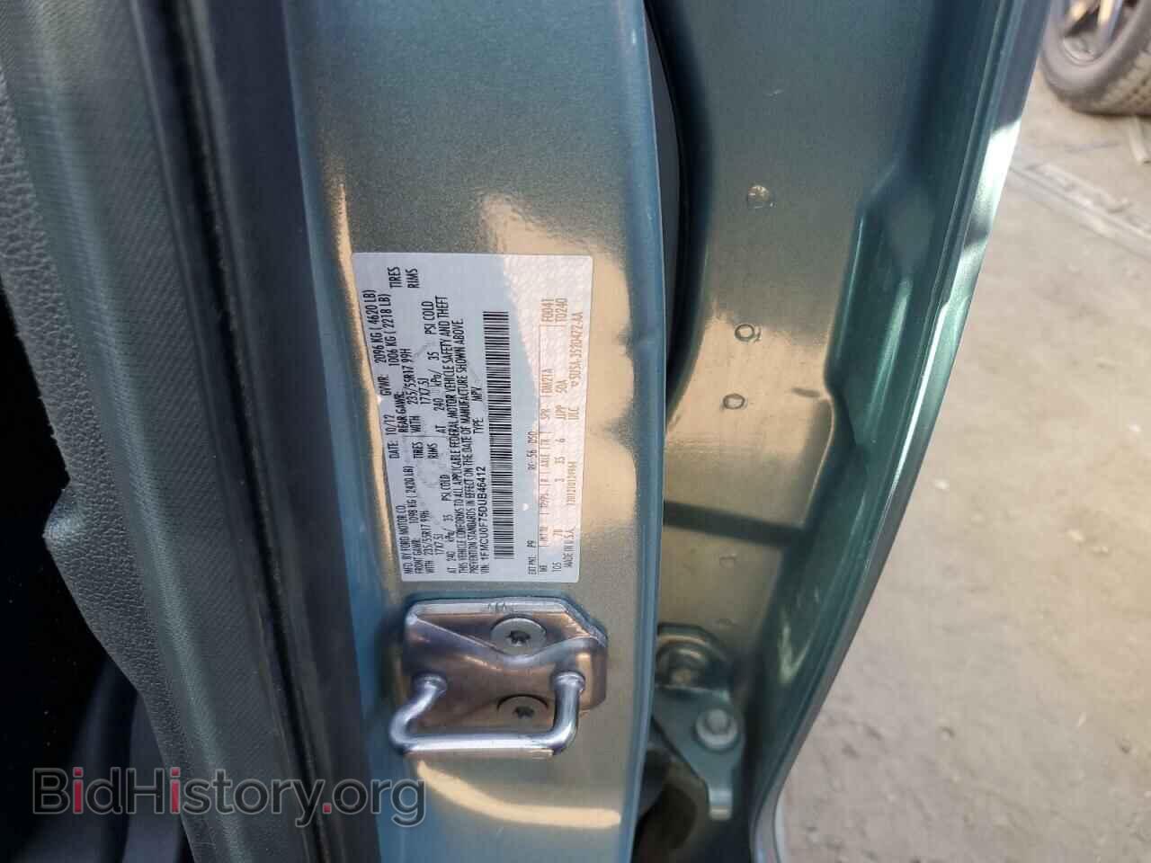2013 FORD ESCAPE - VIN: 1FMCU0F75DUB46412 - Фото 12