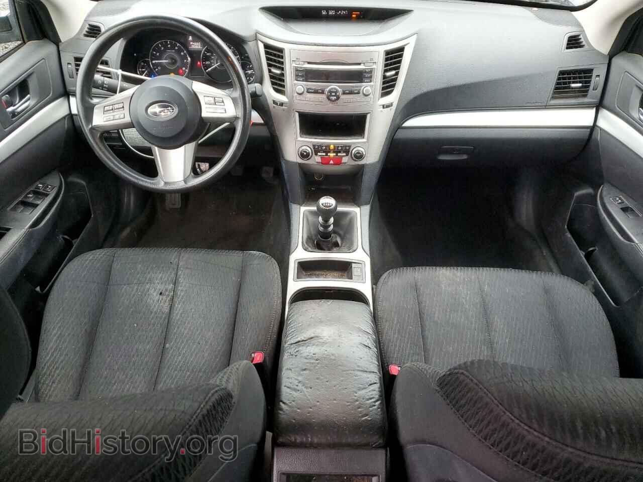 2011 SUBARU OUTBACK - VIN: 4S4BRBAC5B1341311 - Фото 8