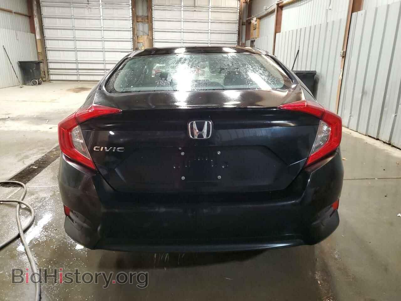 2016 HONDA CIVIC - VIN: 2HGFC2F71GH510544 - Фото 6