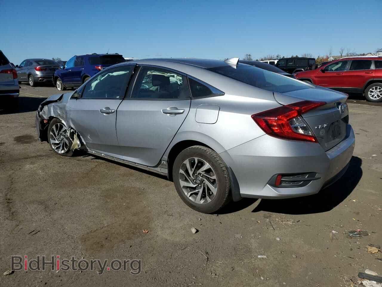 2017 HONDA CIVIC - VIN: 2HGFC2F72HH548611 - Фото 2