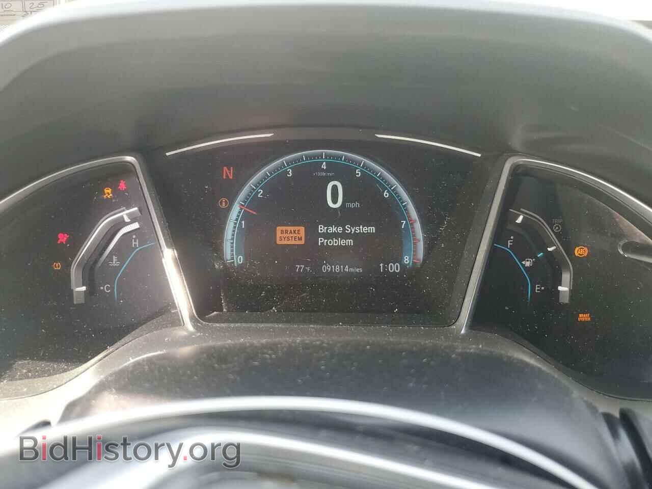 2017 HONDA CIVIC - VIN: 2HGFC2F72HH548611 - Фото 9