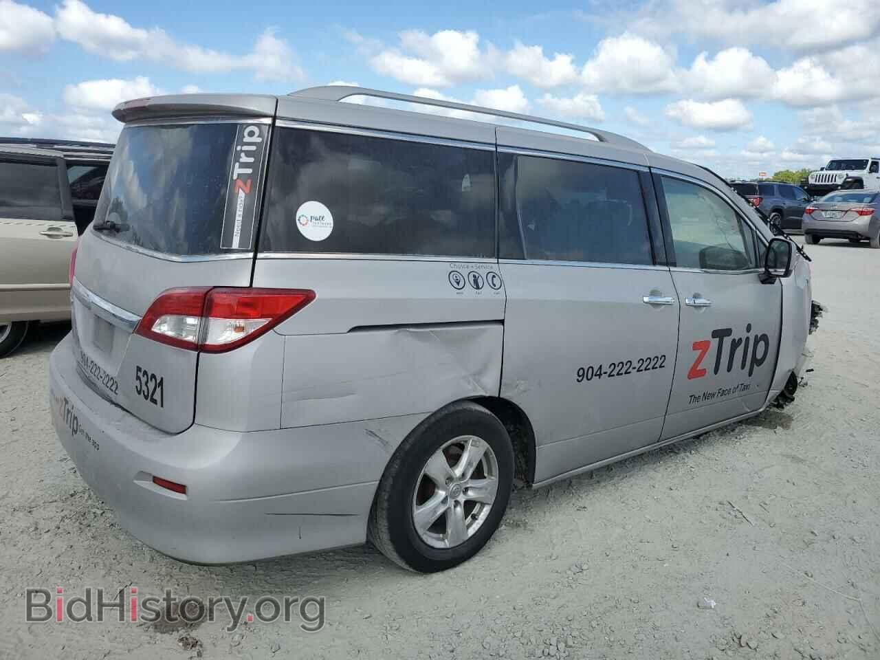 2017 NISSAN QUEST - VIN: JN8AE2KP2H9167936 - Фото 3