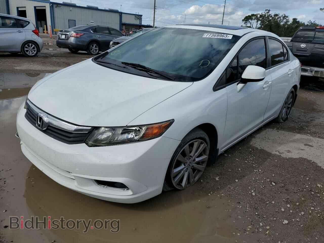 Фотография 2HGFB2F88CH312372 - HONDA CIVIC 2012