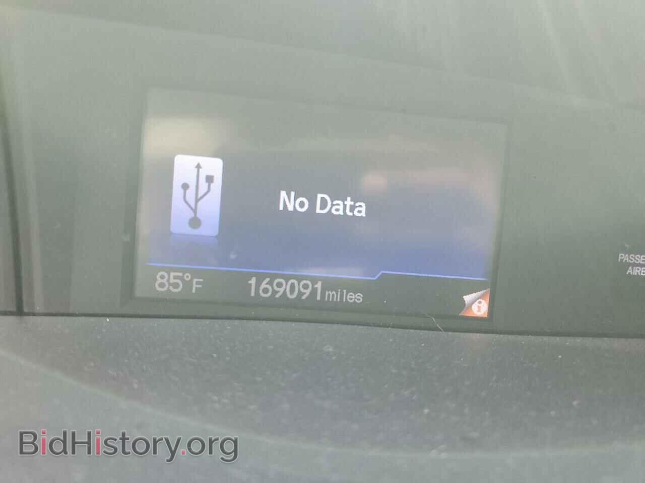 2012 HONDA CIVIC - VIN: 2HGFB2F88CH312372 - Фото 9