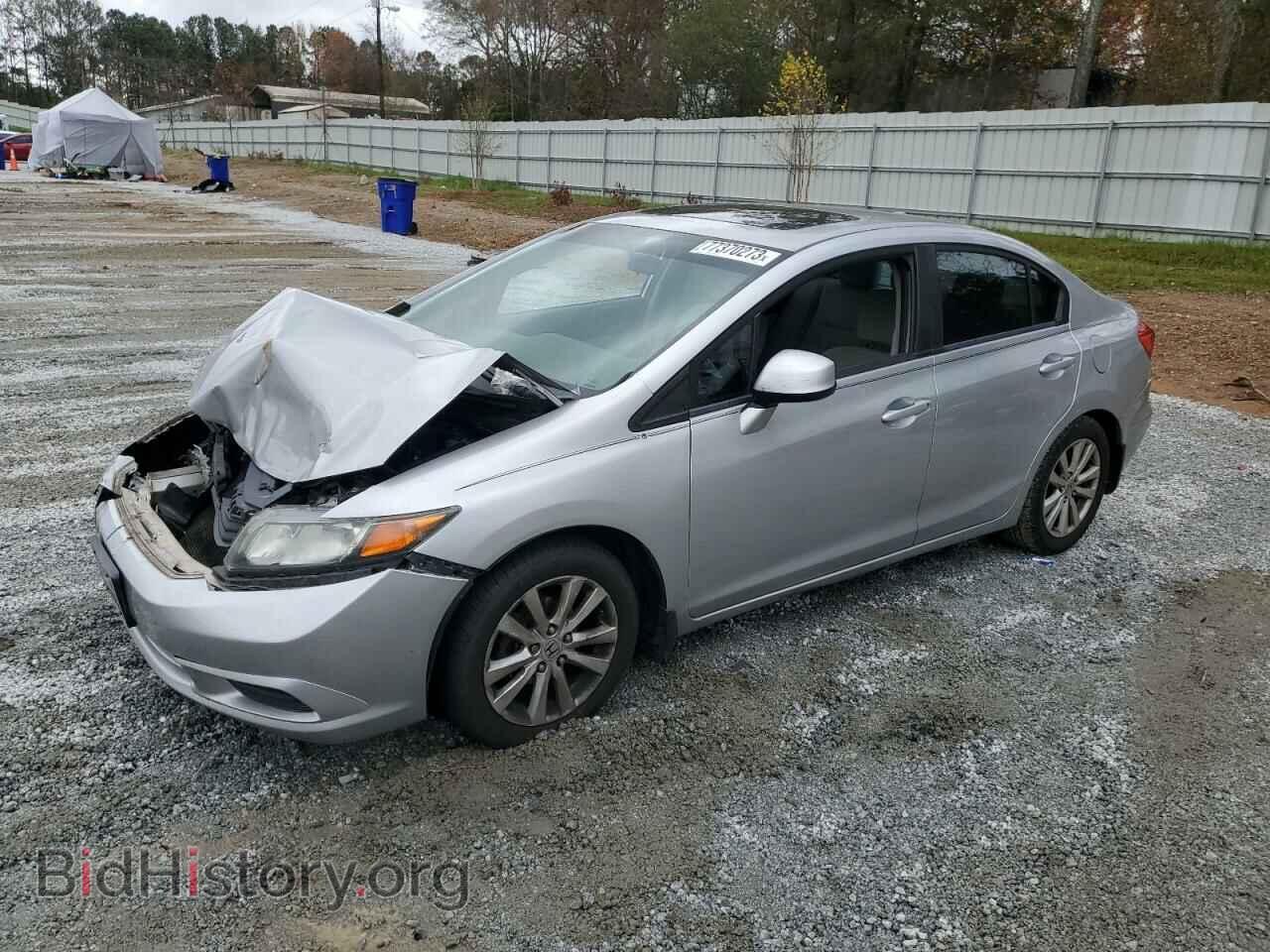 Фотография 19XFB2F85CE007499 - HONDA CIVIC 2012