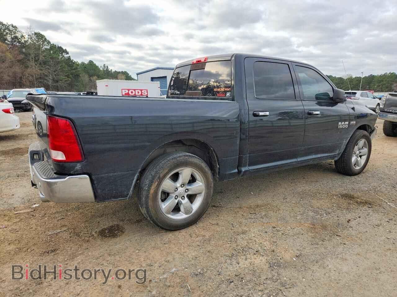 2017 RAM 1500 - VIN: 3C6RR6LT8HG668519 - Фото 3