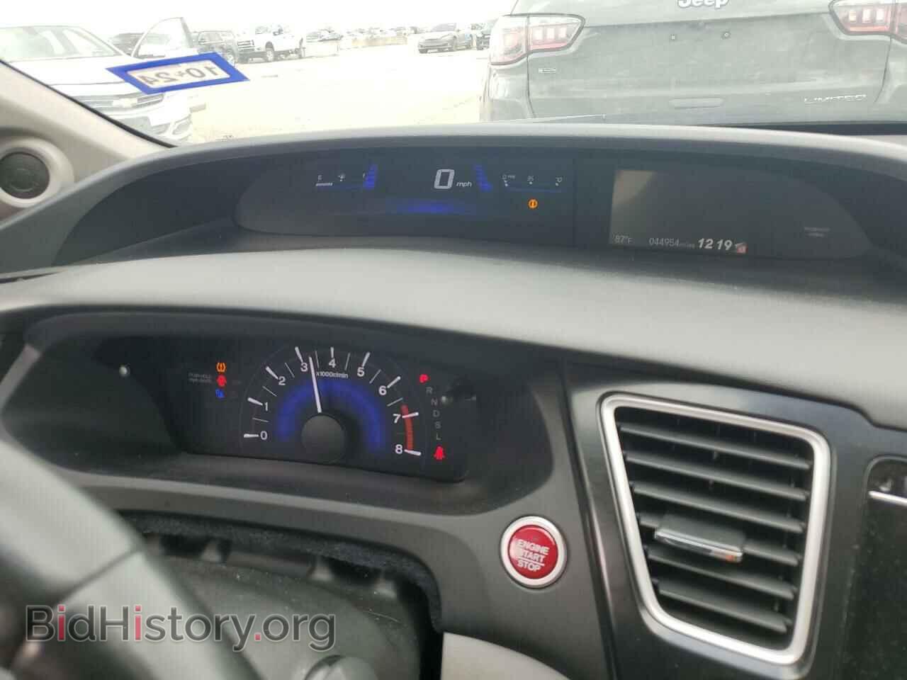 2015 HONDA CIVIC - VIN: 2HGFB2F96FH500482 - Фото 9